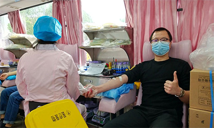 抗疫情、捐熱血、傳真情 ——康通電子工會(huì)組織參加公益獻(xiàn)血活動(dòng)